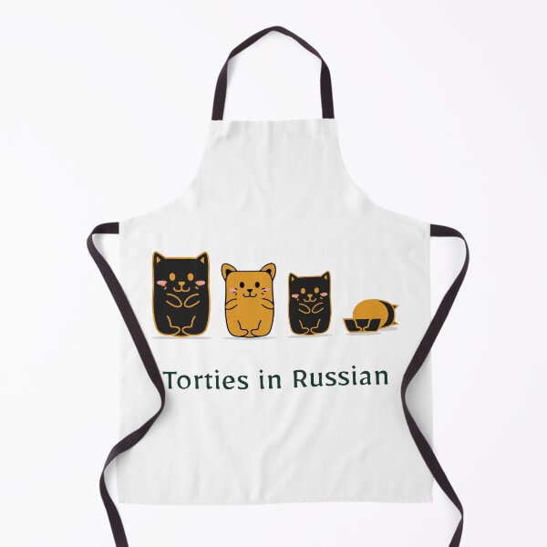 Artikelvorschau, Torties auf Russisch entworfen und verkauft von TortieCatz.