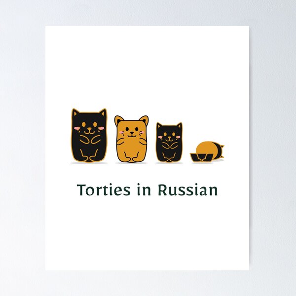 Item preview, Torties in Russian designed and sold by TortieCatz.