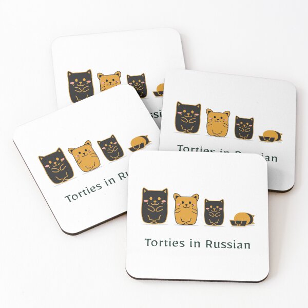 Item preview, Torties in Russian designed and sold by TortieCatz.
