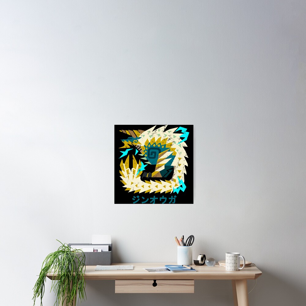 Monster Hunter World Poster Framed Art Print for Sale by Netscape28kbps