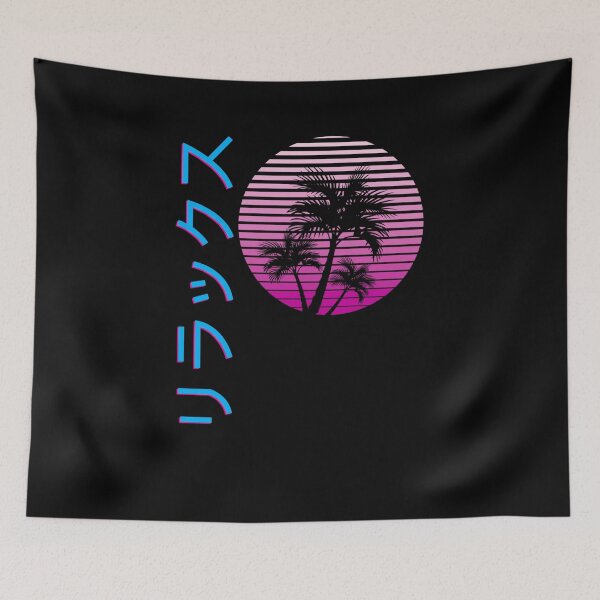 Item preview, vaporwave estética japonesa Relax designed and sold by Hitagivapor.