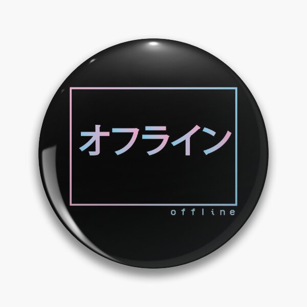 Artikelvorschau, Ästhetischer japanischer Text der Dampfwelle entworfen und verkauft von Hitagivapor.