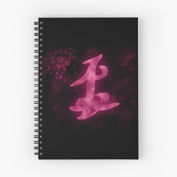 Artikelvorschau, Rosa Glühende Parabatai Rune Shadowhunters entworfen und verkauft von shadowfamd.