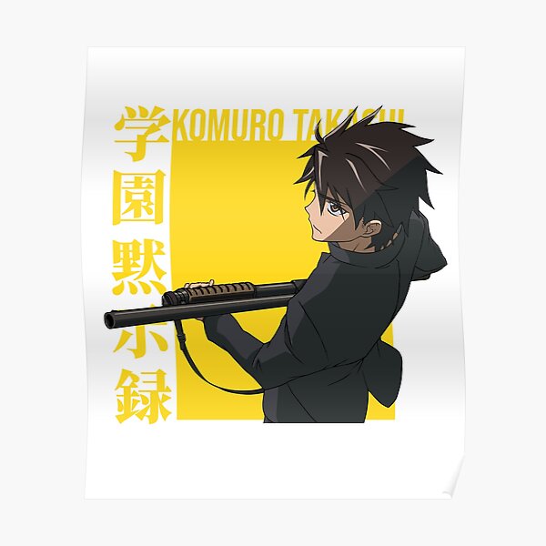 Highschool Of The Dead Posters Redbubble
