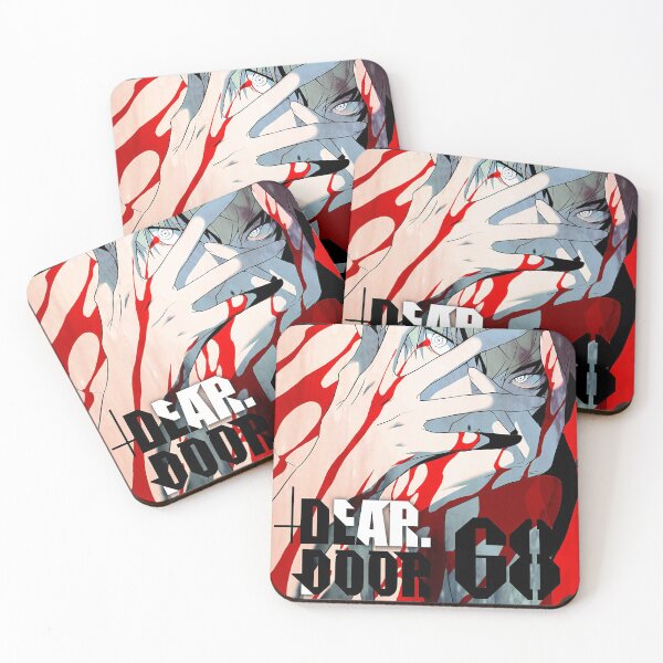 Item preview, Dear Door Cain 4 designed and sold by Jacquelinelundy.