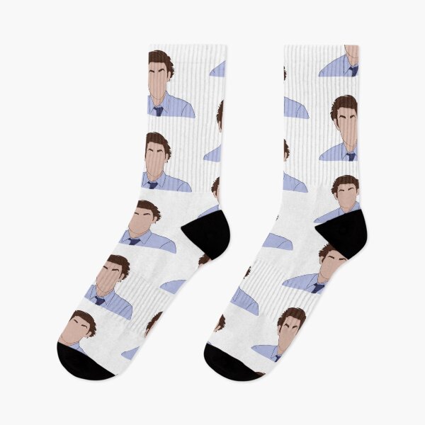 Artikelvorschau, Das Büro Jim Halpert Grafik entworfen und verkauft von E.K Spencer.