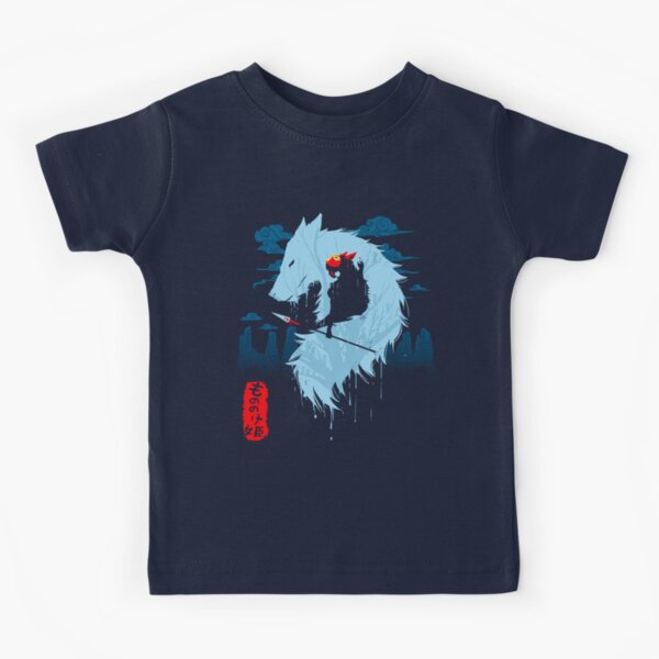 Wolf Kids T-Shirt