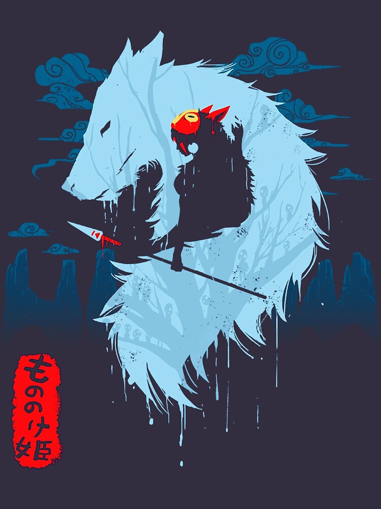 Wolf by Meroshozo
