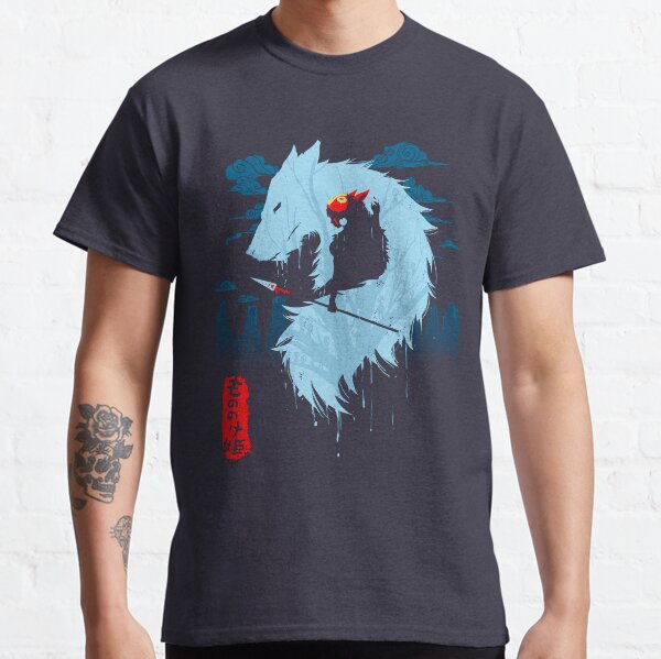 Wolf T-shirt classique