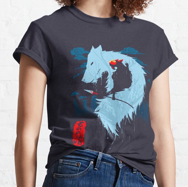 Wolf T-shirt classique