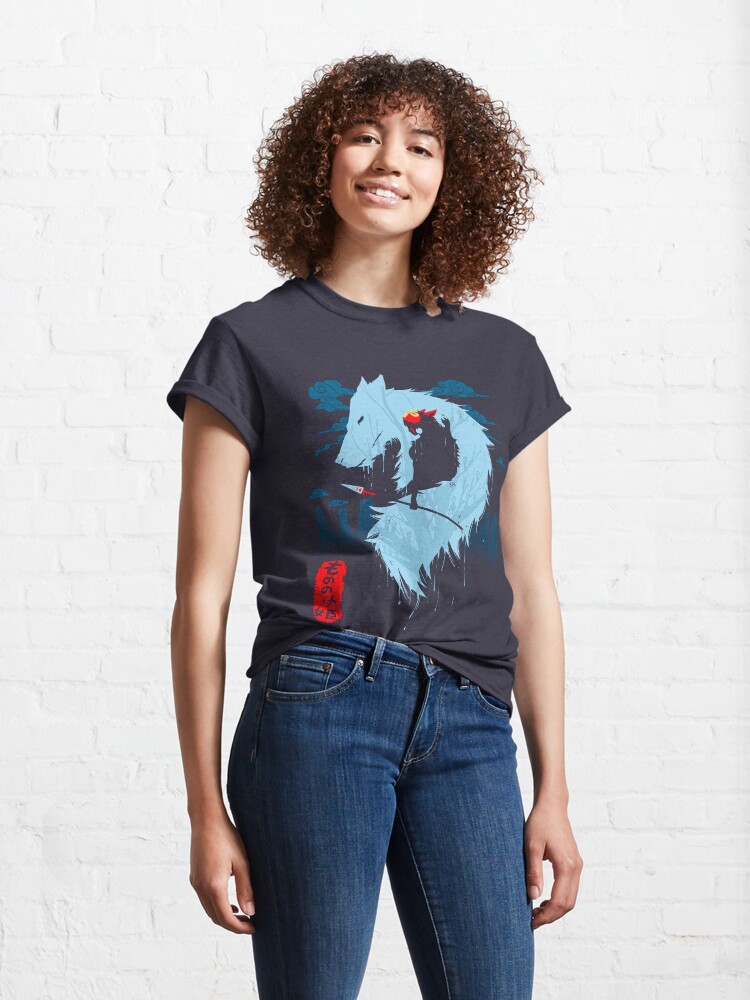 Alternate view of Wolf Classic T-Shirt