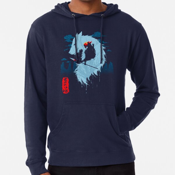 Wolf Sweat à capuche léger