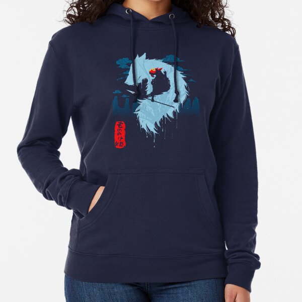 Wolf Sweat à capuche léger
