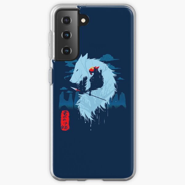 Wolf Samsung Galaxy Soft Case
