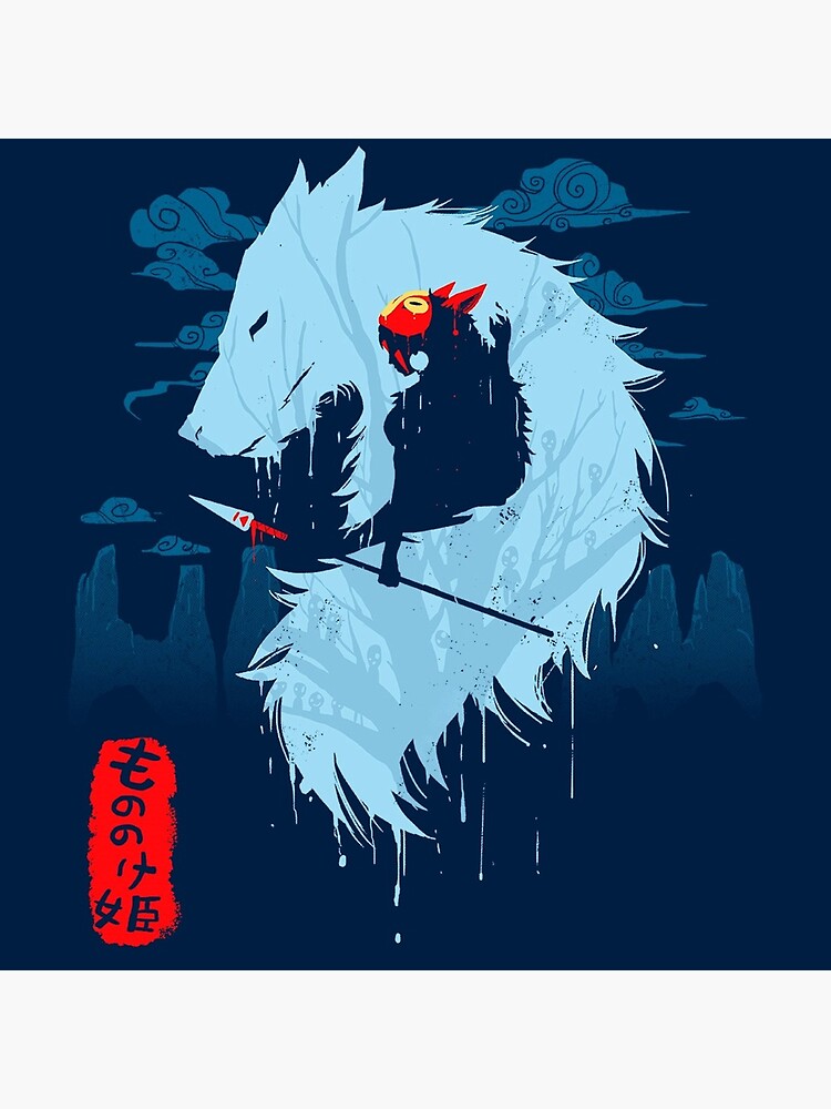 Wolf by Meroshozo