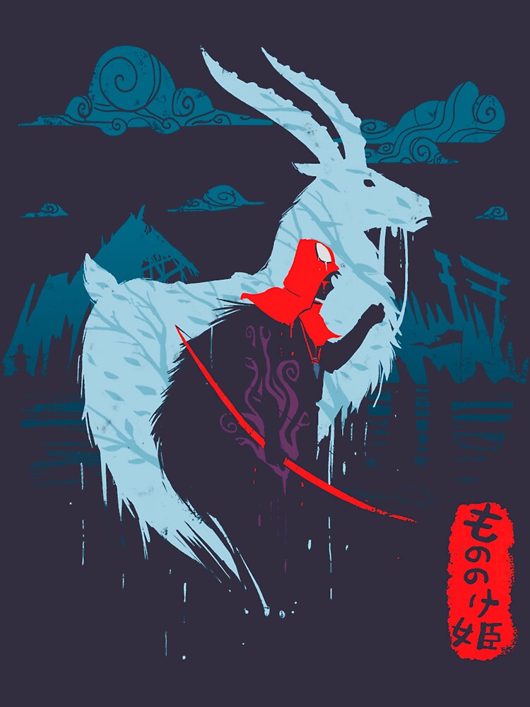 Warrior by Meroshozo