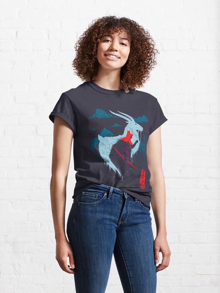 Alternate view of Warrior Classic T-Shirt