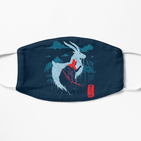 Warrior Flat Mask