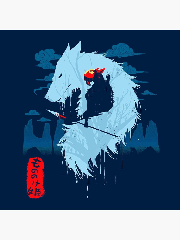 Wolf by Meroshozo