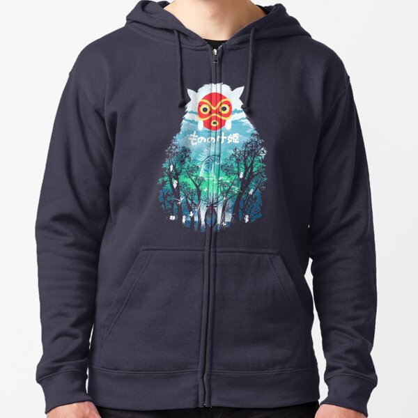 Nature Veste zippée à capuche