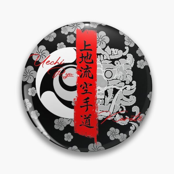 Item preview, Uechi Ryu Karate Traditional Art - Martial Arts Design designed and sold by Zanshin-Art.