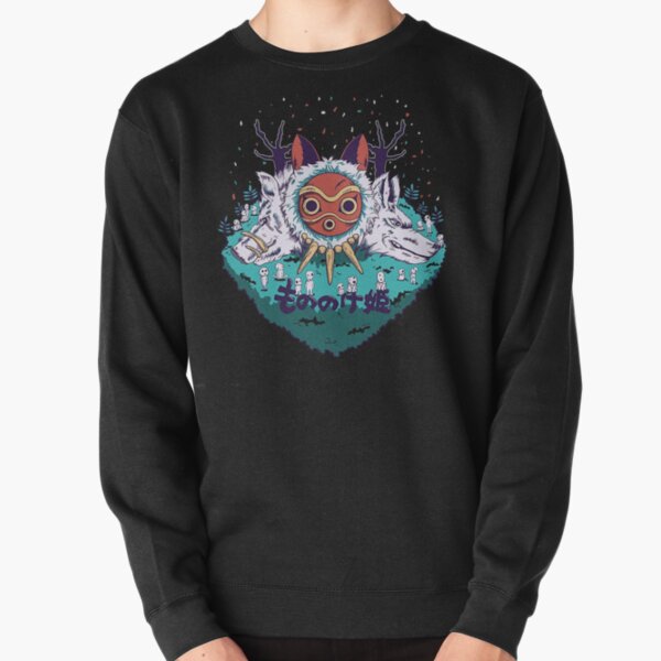Mask Pullover Sweatshirt