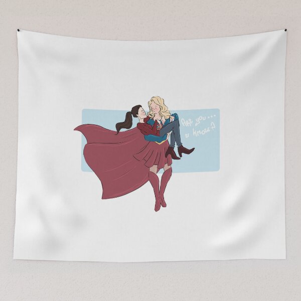 Aperçu de l'œuvre es-tu? vous savez - supercorp créée et vendue par Jellybeancreate.