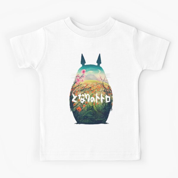 Form Kids T-Shirt