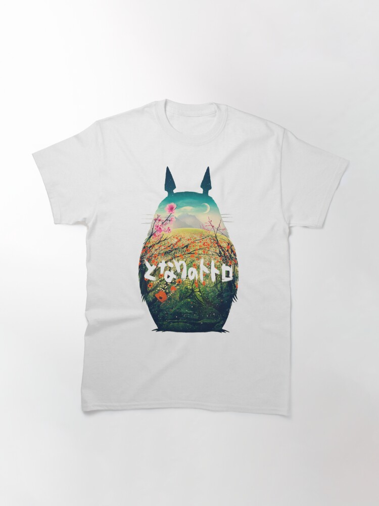 Alternate view of Form Classic T-Shirt