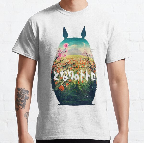 Form Classic T-Shirt