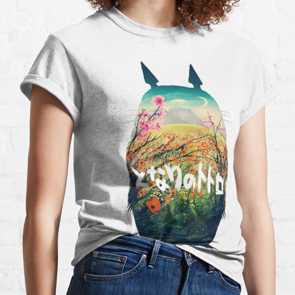Form T-shirt classique