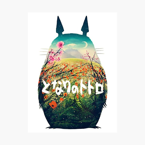 Form Photographic Print