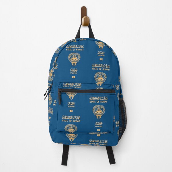 Item preview, Kuwait passport designed and sold by Travellerz.