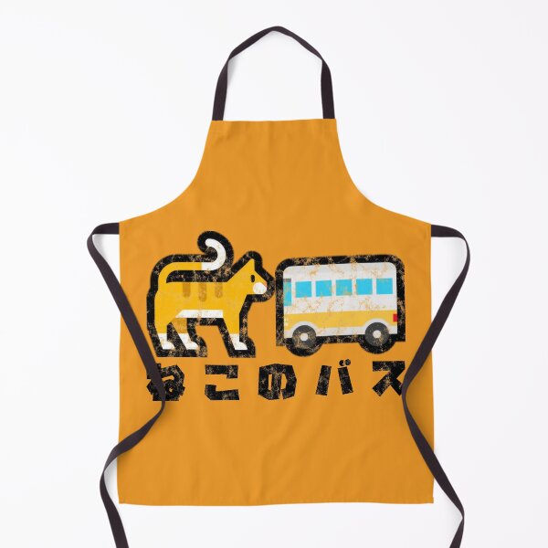 Item preview, Catbus Emoji Kanji designed and sold by StebopDesigns.