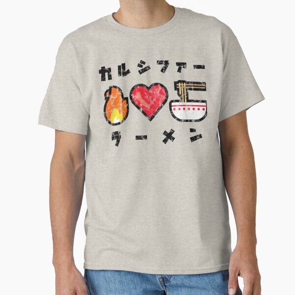 Artikel-Vorschau von Calcifer liebt Ramen Emoji Kanji, designt und verkauft von Stebop Designs.