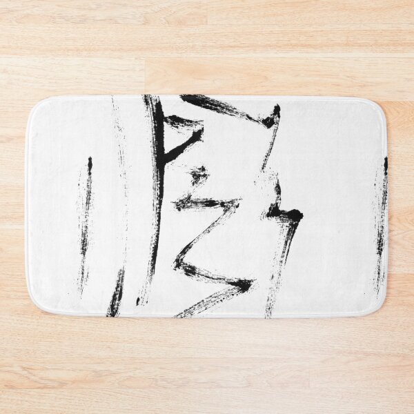 Item preview, Communications  designed and sold by House of Haha.