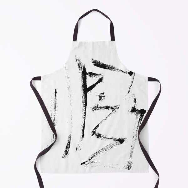 Item preview, Communications  designed and sold by House of Haha.