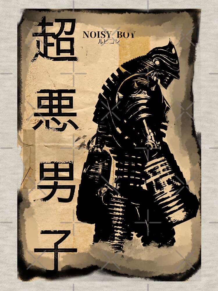 Camiseta De La Película Real Steel Noisy Boy, Negro