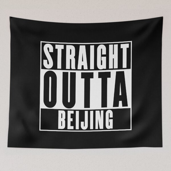 Item preview, Straight Outta Beijing designed and sold by RandomStuffShop.