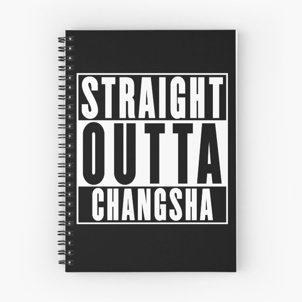 Item preview, Straight Outta Changsha designed and sold by RandomStuffShop.
