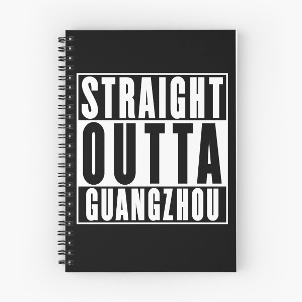 Item preview, Straight Outta Guangzhou designed and sold by RandomStuffShop.