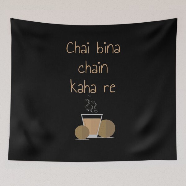 Item preview, Chai Bina Chain Kaha Re  designed and sold by SereneSouls.