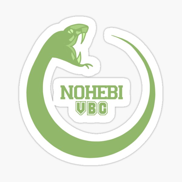 Featured image of post Nohebi Logo Find download free graphic resources for logo