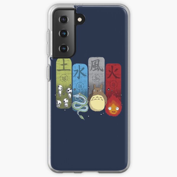 Four Coque souple Samsung Galaxy