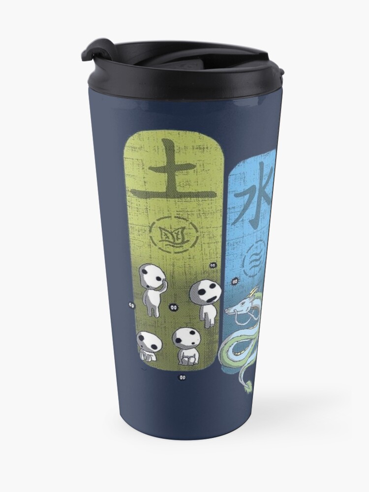 Alternate view of Four Travel Mug