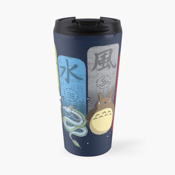 Four Travel Mug