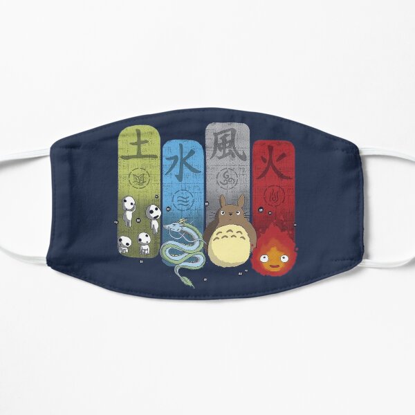 Four Flat Mask