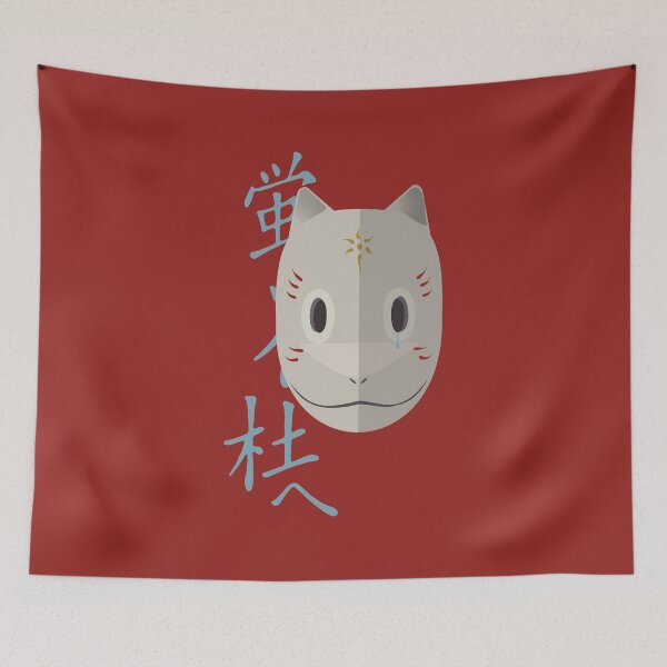 Item preview, Hotarubi no Mori e Gins mask flat art original designed and sold by Darth-Digital.