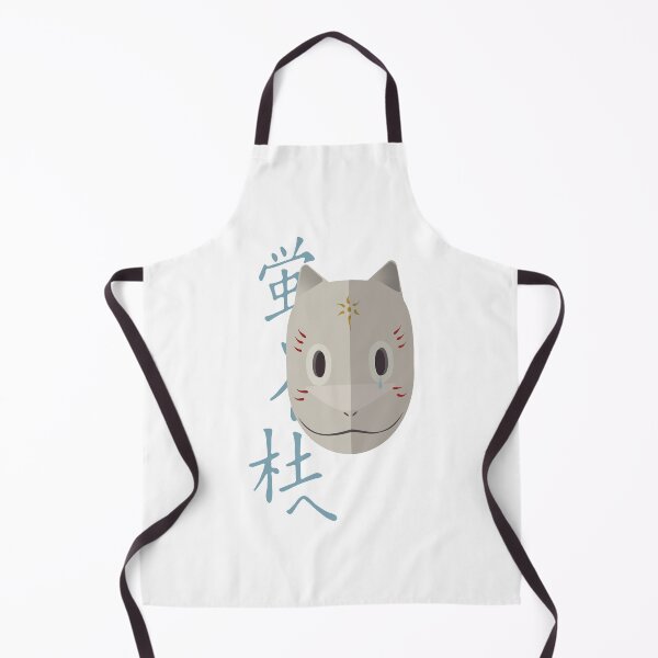 Item preview, Hotarubi no Mori e Gins mask flat art original designed and sold by Darth-Digital.