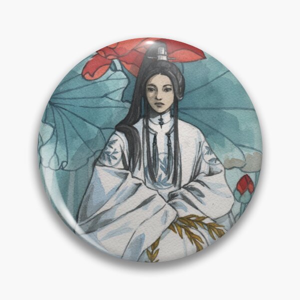 Item preview, Shizun designed and sold by StormNeverland.